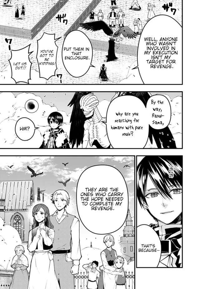 The Hero Who Seeks Revenge Shall Exterminate with Darkness, Chapter 105 image 04